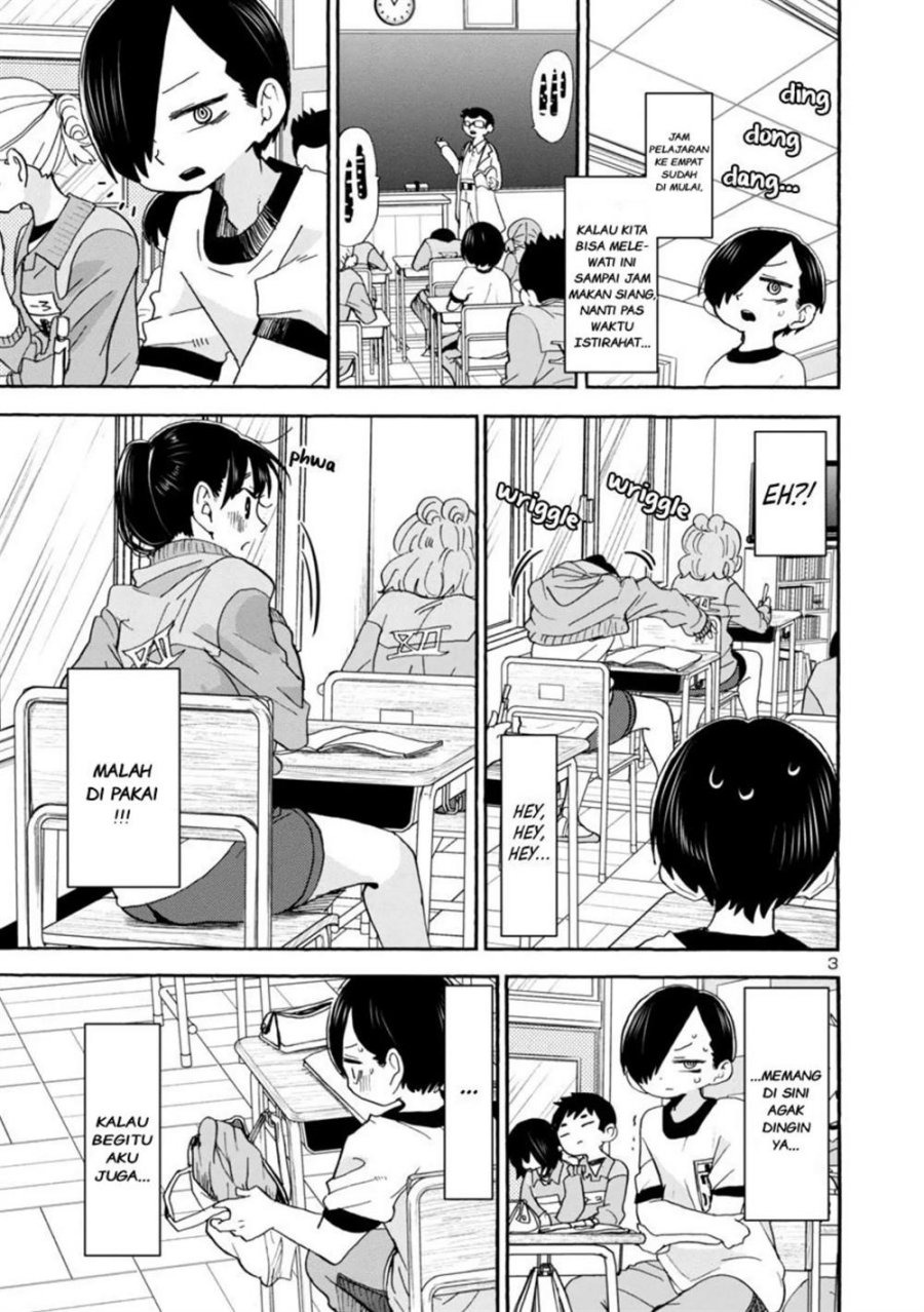 Boku no Kokoro no Yabai Yatsu: Chapter chapter-33 - Page 5