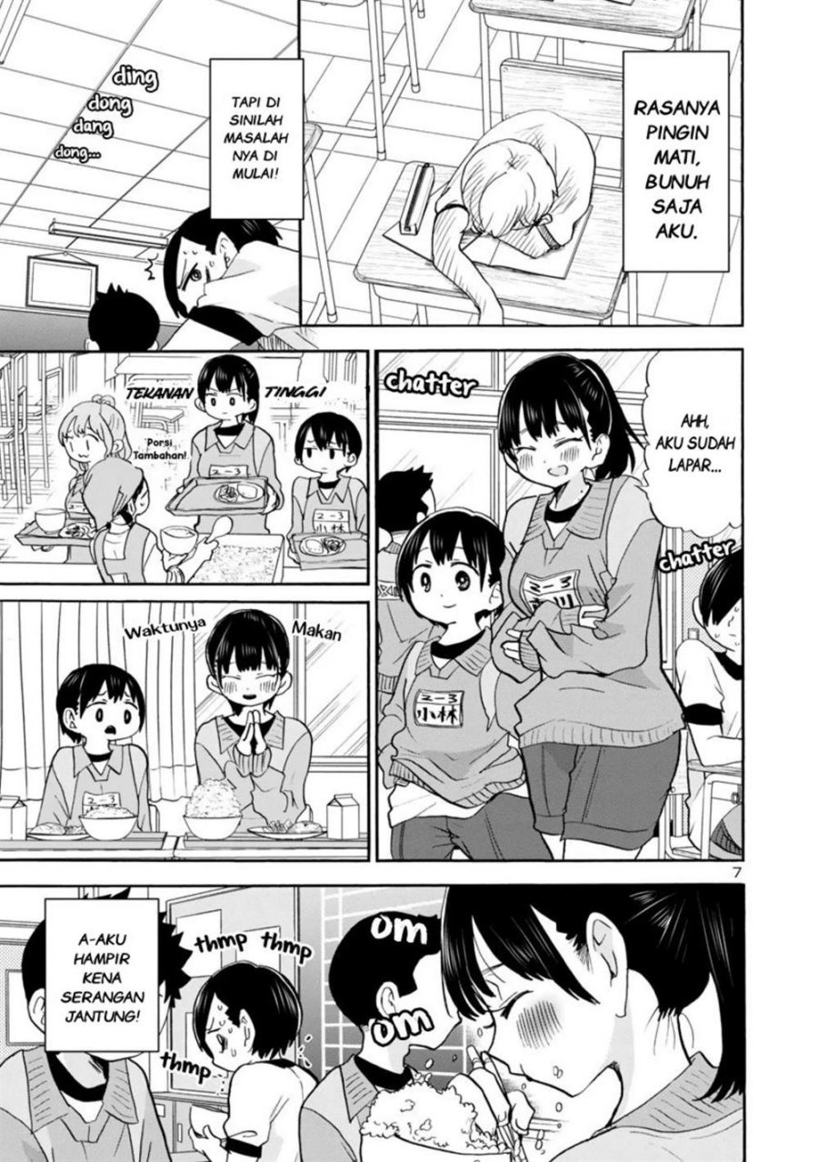 Boku no Kokoro no Yabai Yatsu: Chapter chapter-33 - Page 9