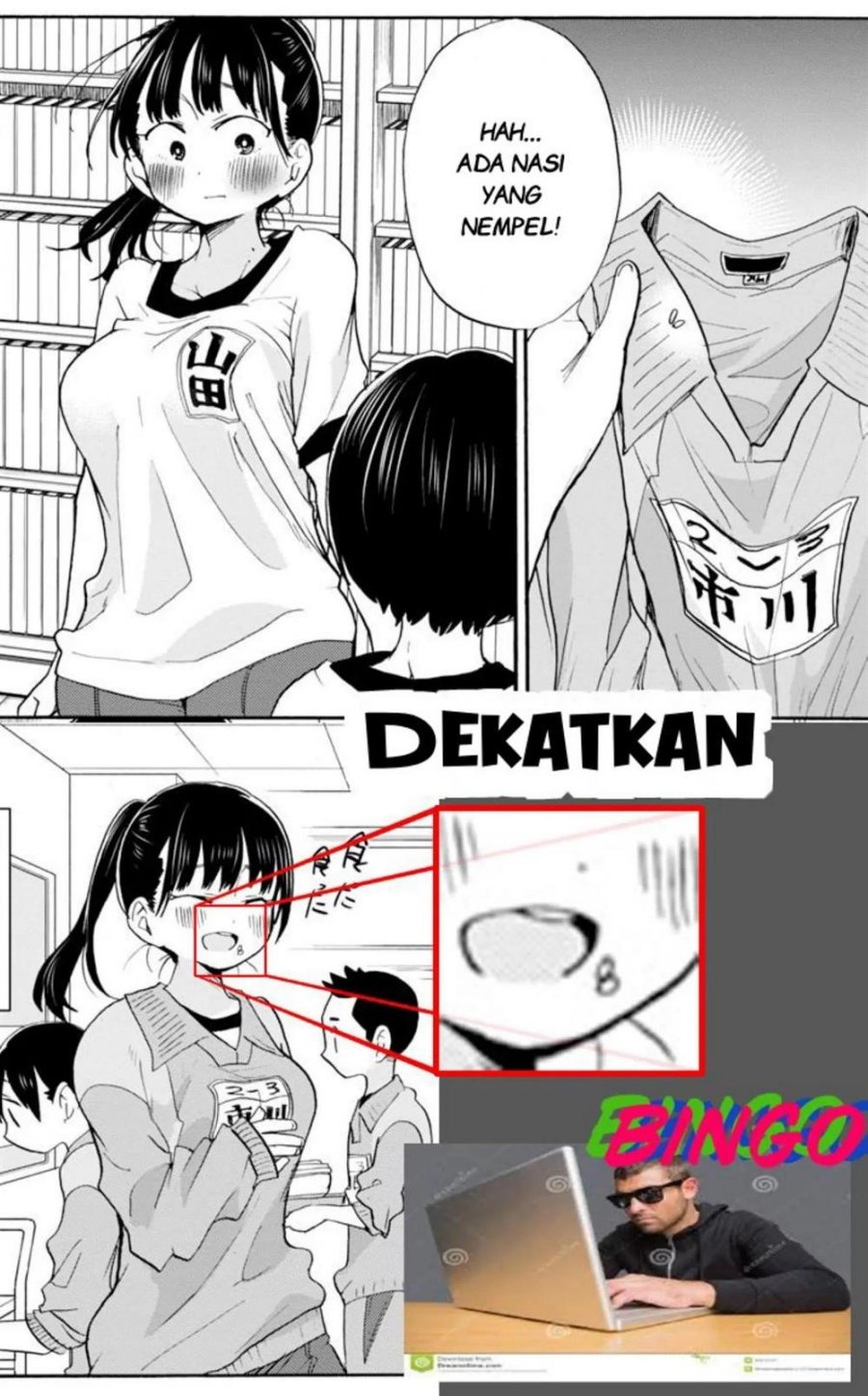 Boku no Kokoro no Yabai Yatsu: Chapter chapter-33 - Page 13