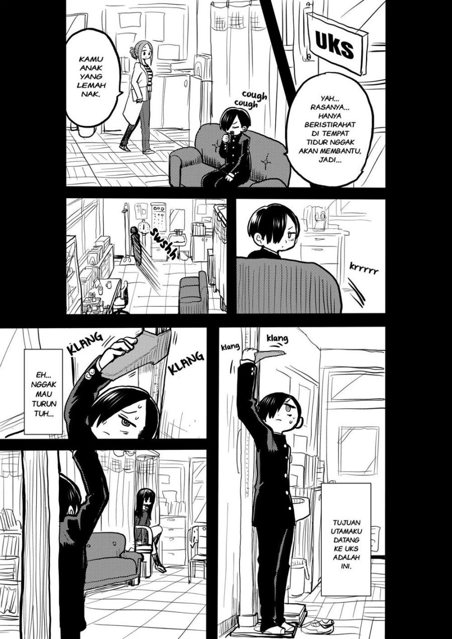 Boku no Kokoro no Yabai Yatsu: Chapter chapter-33 - Page 16