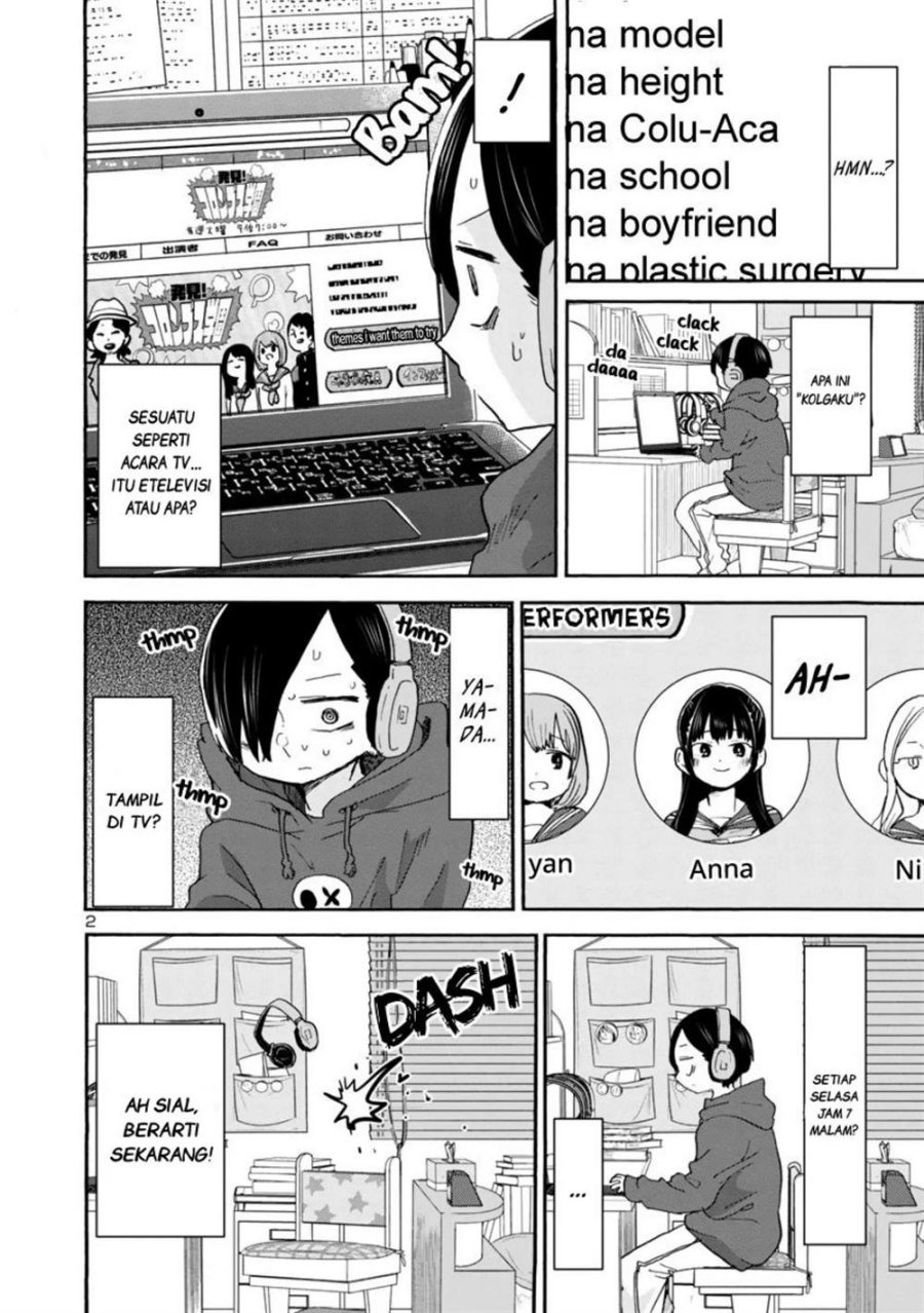 Boku no Kokoro no Yabai Yatsu: Chapter chapter-34 - Page 3
