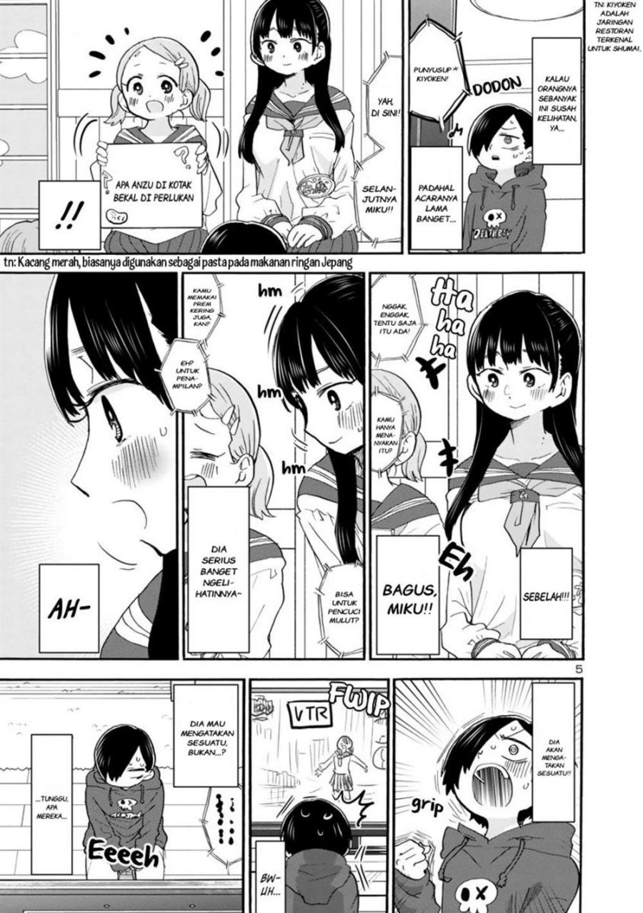 Boku no Kokoro no Yabai Yatsu: Chapter chapter-34 - Page 6