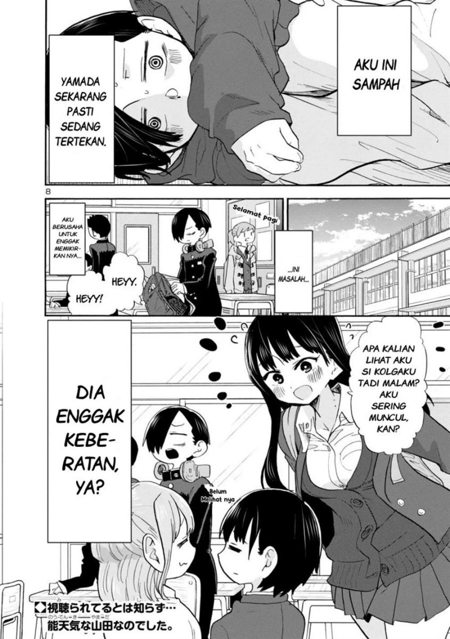 Boku no Kokoro no Yabai Yatsu: Chapter chapter-34 - Page 9