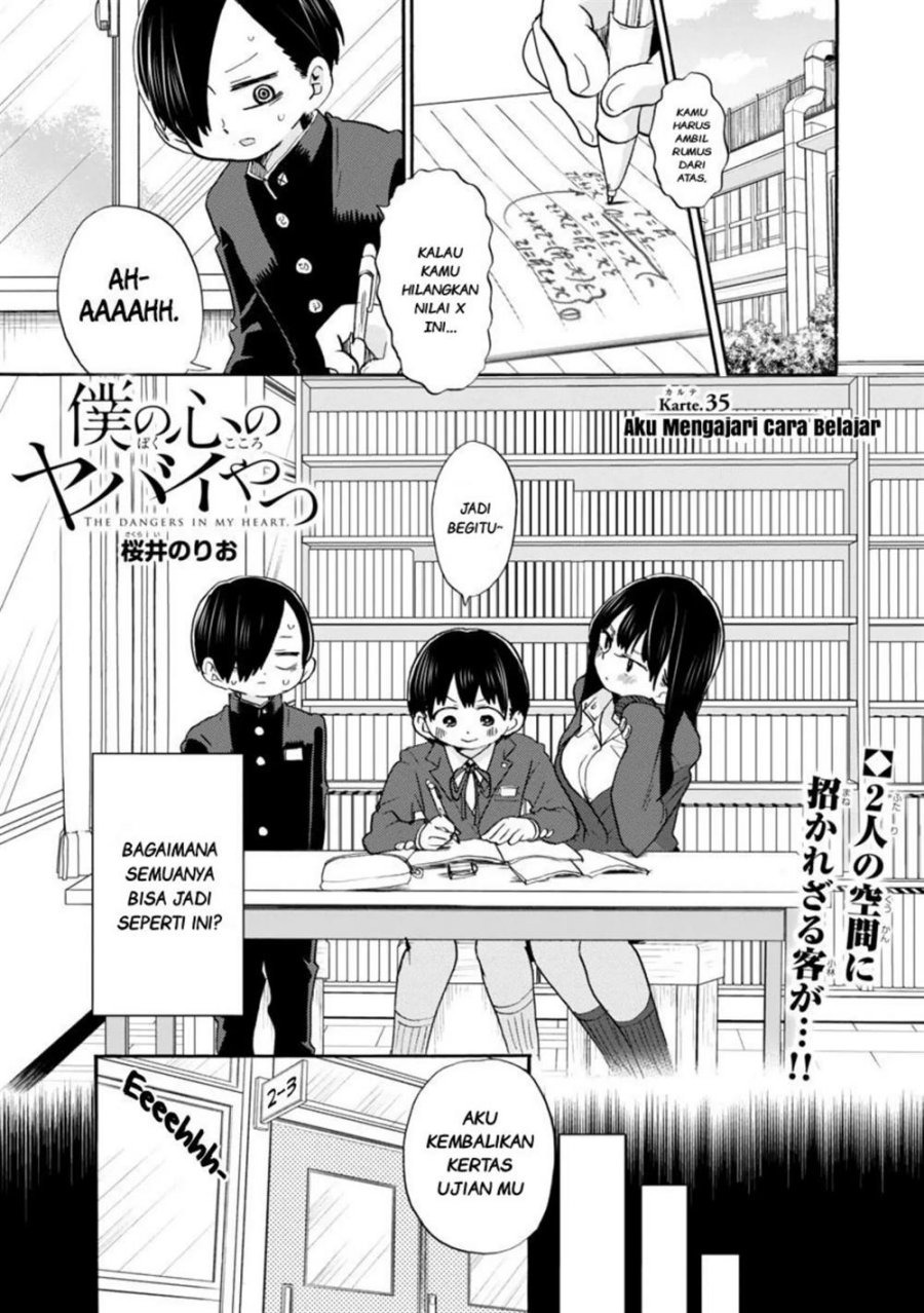 Boku no Kokoro no Yabai Yatsu: Chapter chapter-35 - Page 2