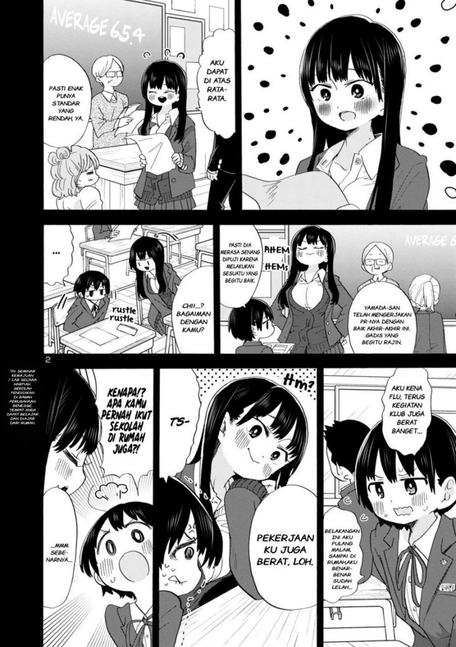 Boku no Kokoro no Yabai Yatsu: Chapter chapter-35 - Page 3