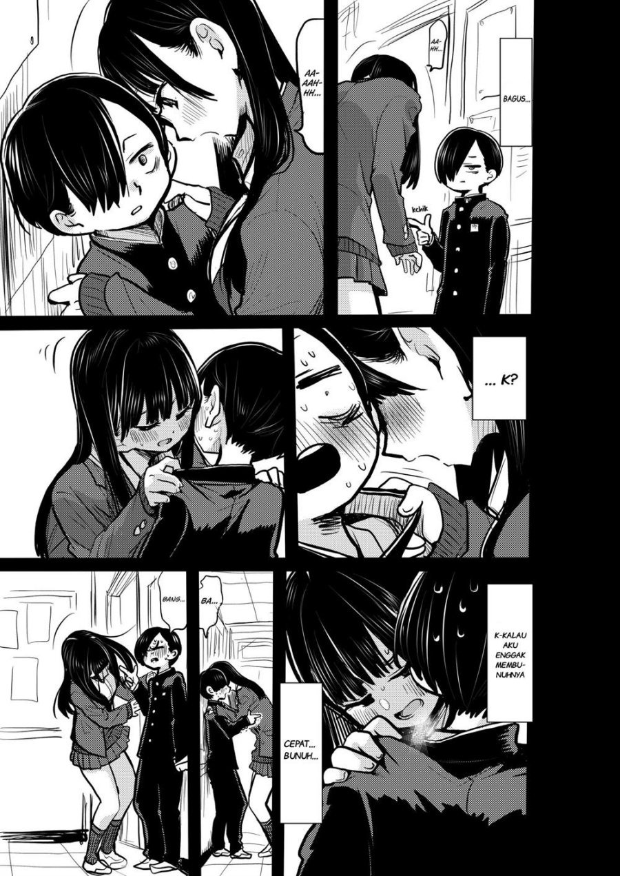 Boku no Kokoro no Yabai Yatsu: Chapter chapter-35 - Page 14