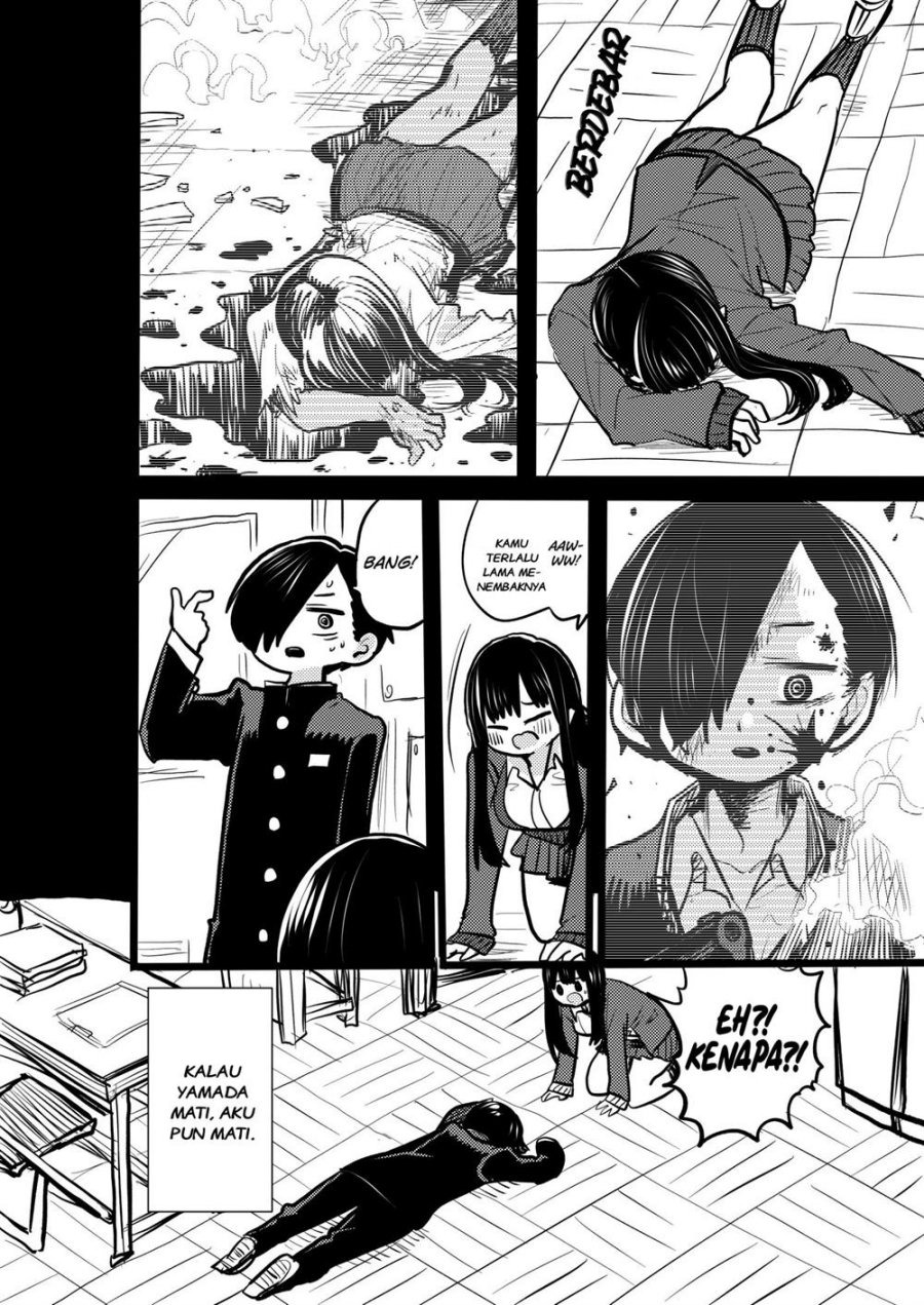 Boku no Kokoro no Yabai Yatsu: Chapter chapter-35 - Page 15