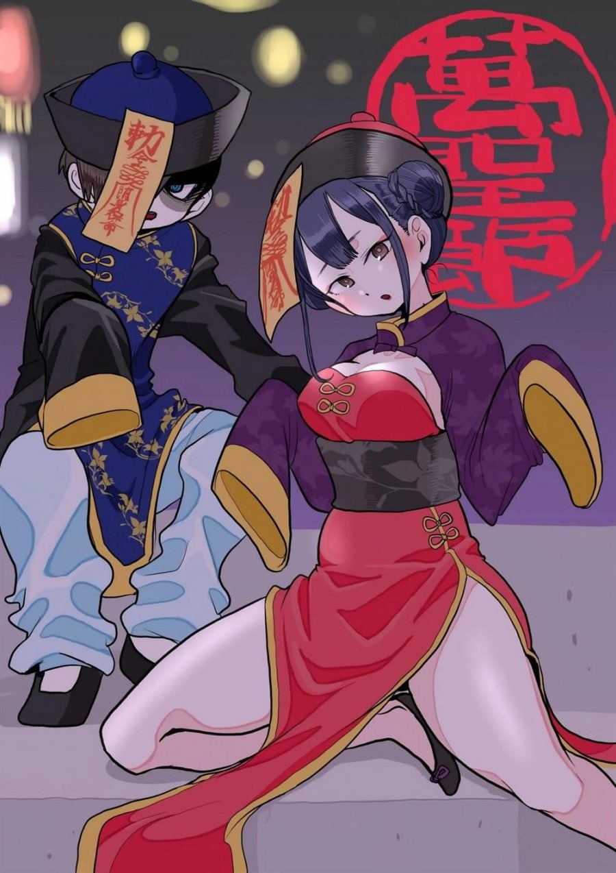 Boku no Kokoro no Yabai Yatsu: Chapter chapter-35 - Page 16