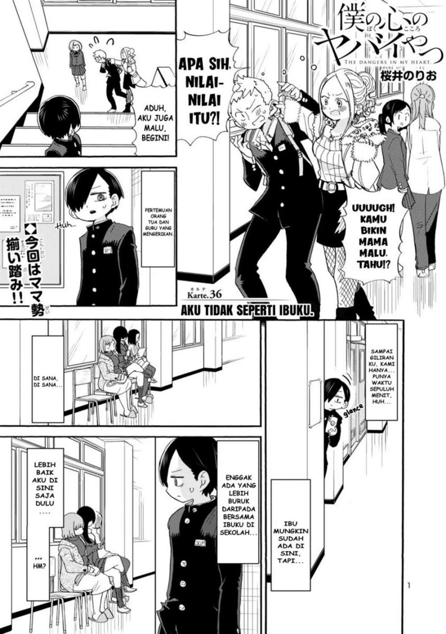 Boku no Kokoro no Yabai Yatsu: Chapter chapter-36 - Page 2
