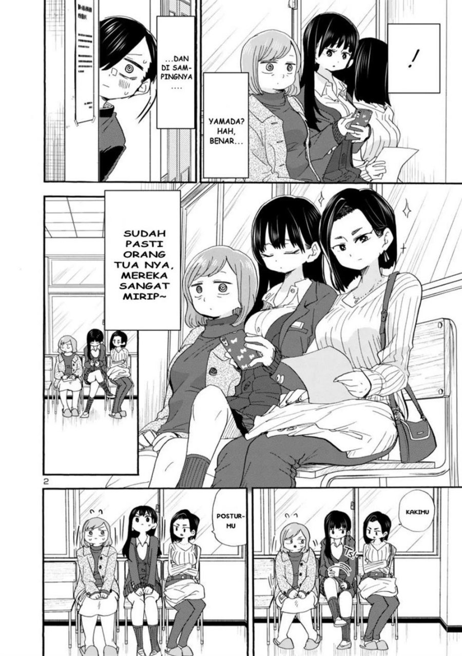 Boku no Kokoro no Yabai Yatsu: Chapter chapter-36 - Page 3