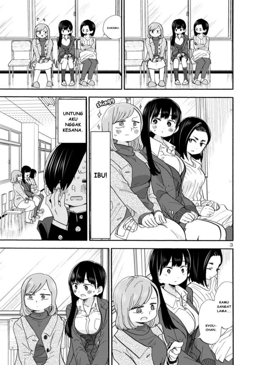 Boku no Kokoro no Yabai Yatsu: Chapter chapter-36 - Page 4