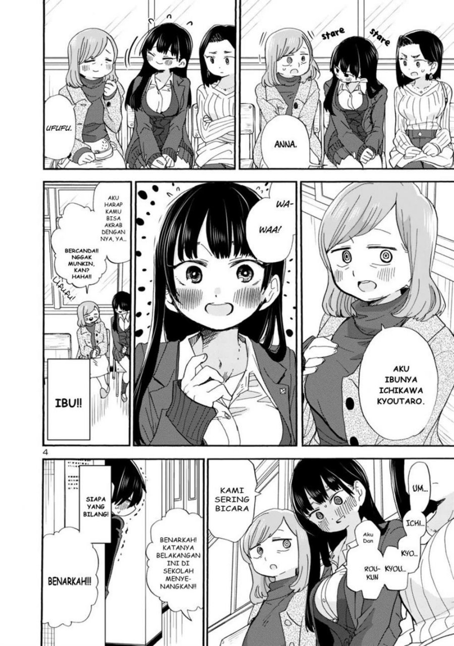 Boku no Kokoro no Yabai Yatsu: Chapter chapter-36 - Page 5