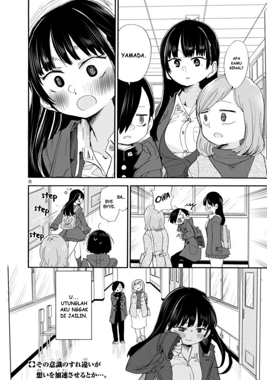 Boku no Kokoro no Yabai Yatsu: Chapter chapter-36 - Page 9