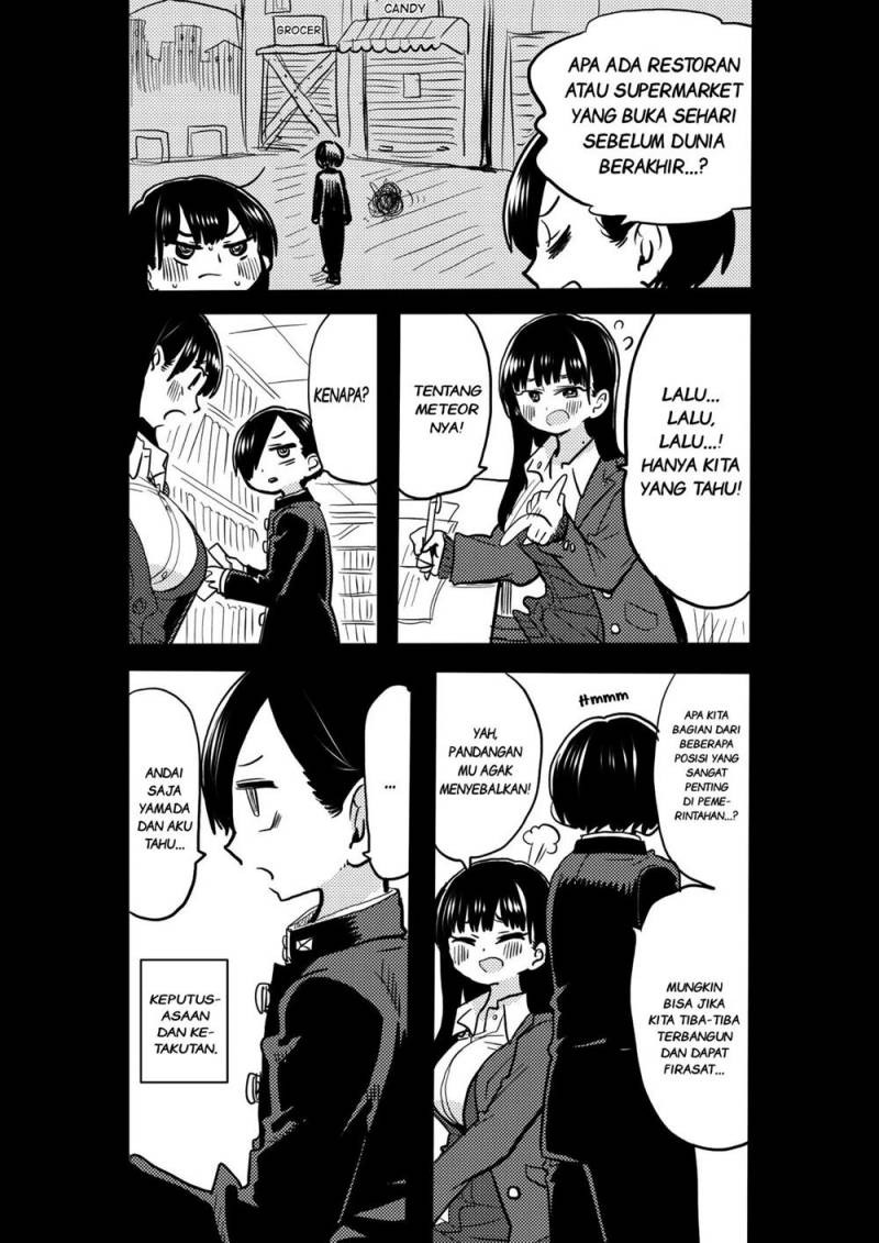 Boku no Kokoro no Yabai Yatsu: Chapter chapter-37.5 - Page 3
