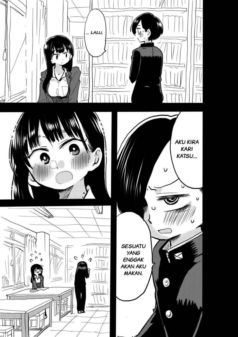 Boku no Kokoro no Yabai Yatsu: Chapter chapter-37.5 - Page 4