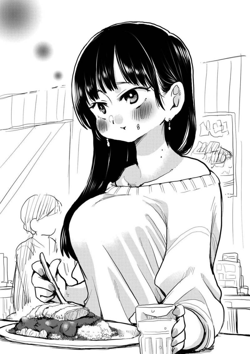 Boku no Kokoro no Yabai Yatsu: Chapter chapter-37.5 - Page 5