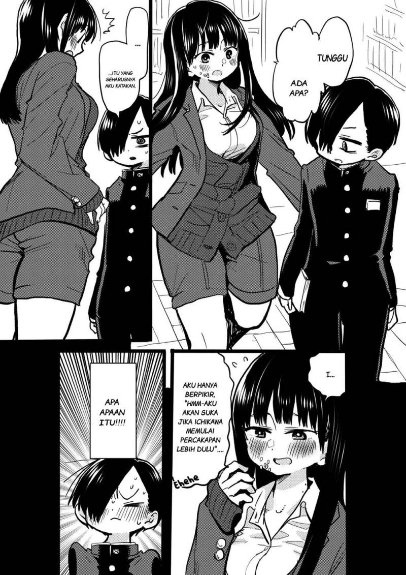 Boku no Kokoro no Yabai Yatsu: Chapter chapter-37.5 - Page 9