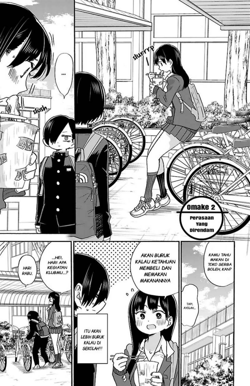 Boku no Kokoro no Yabai Yatsu: Chapter chapter-37.5 - Page 13
