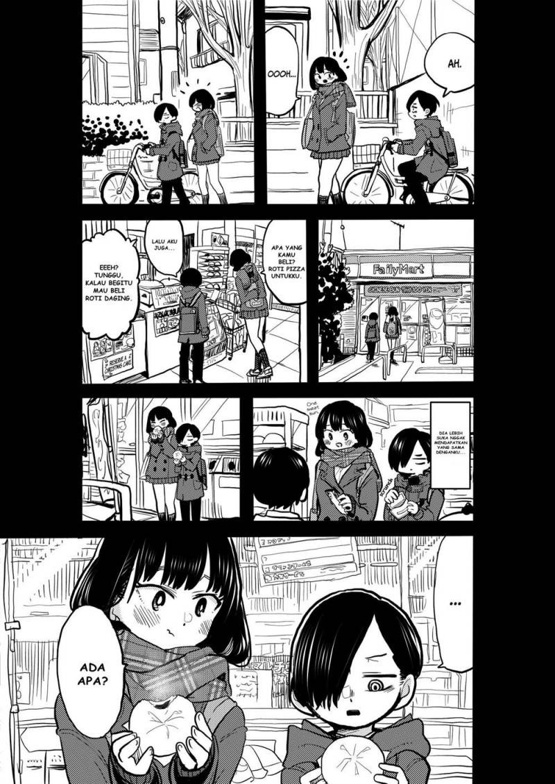 Boku no Kokoro no Yabai Yatsu: Chapter chapter-37.5 - Page 23