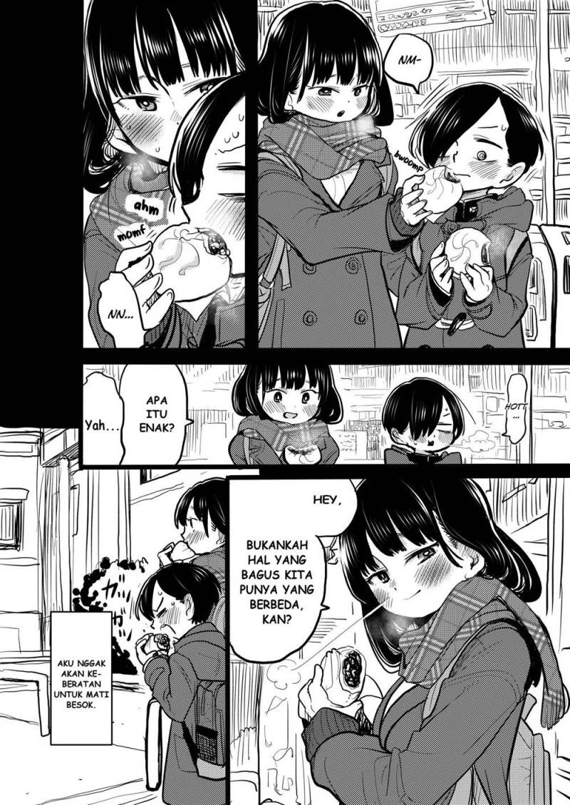 Boku no Kokoro no Yabai Yatsu: Chapter chapter-37.5 - Page 26