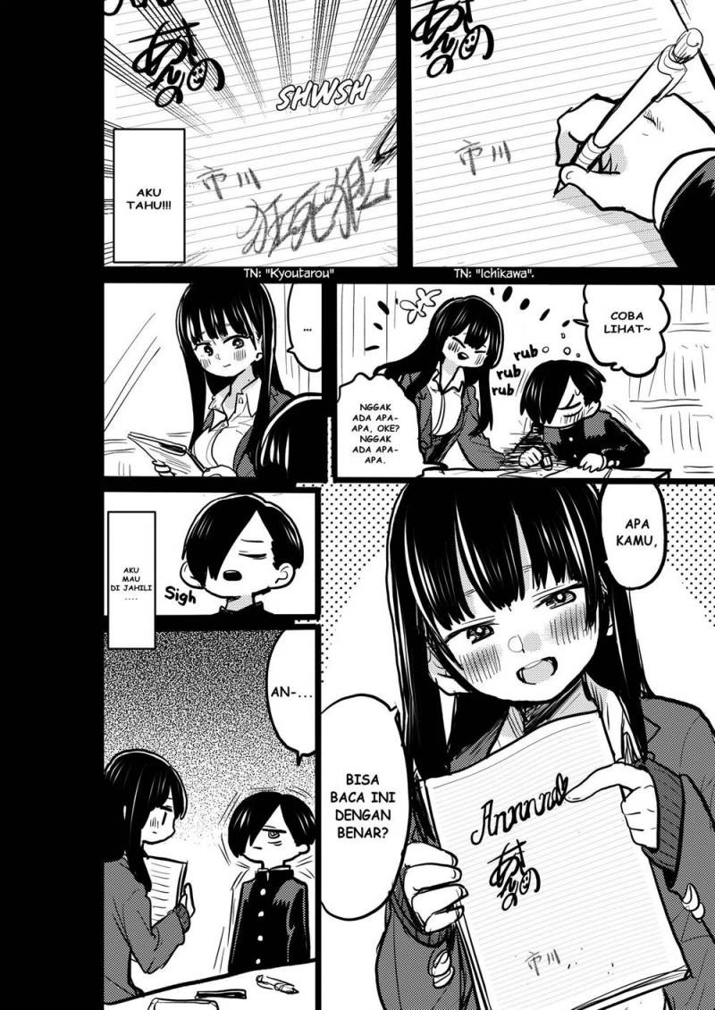 Boku no Kokoro no Yabai Yatsu: Chapter chapter-37.5 - Page 29