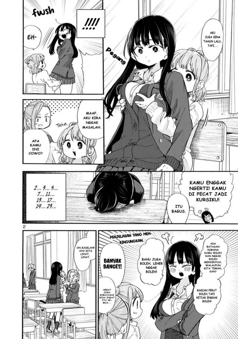 Boku no Kokoro no Yabai Yatsu: Chapter chapter-37 - Page 3