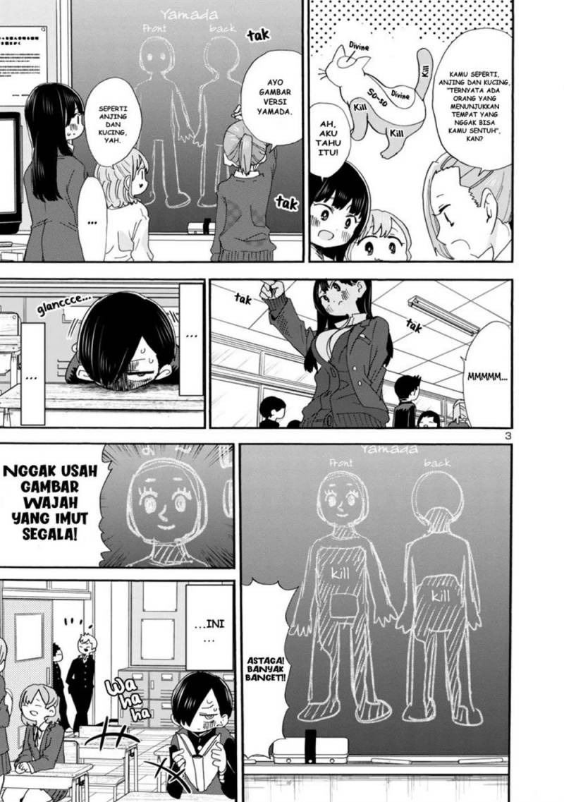 Boku no Kokoro no Yabai Yatsu: Chapter chapter-37 - Page 4