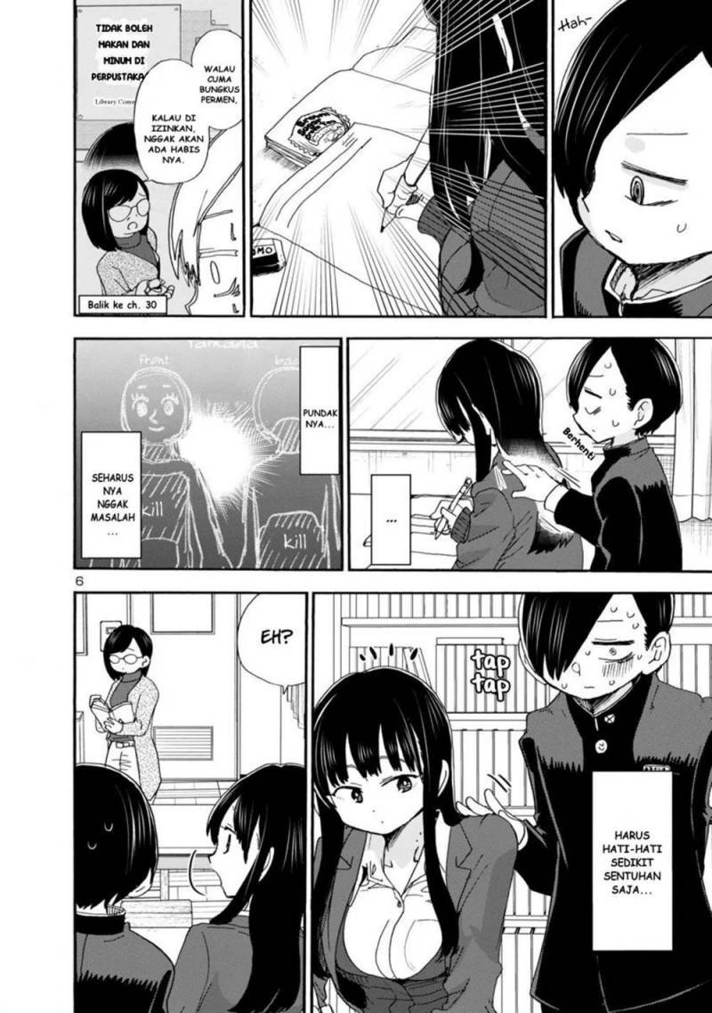 Boku no Kokoro no Yabai Yatsu: Chapter chapter-37 - Page 7