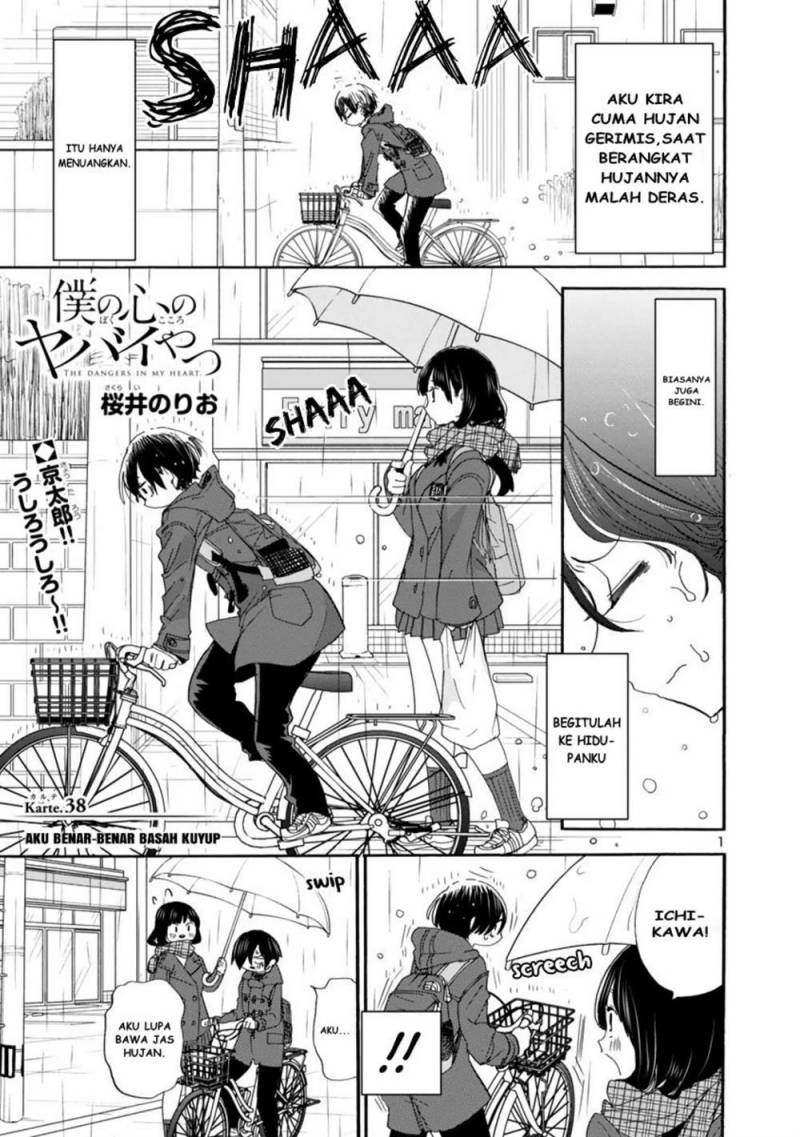 Boku no Kokoro no Yabai Yatsu: Chapter chapter-38 - Page 2