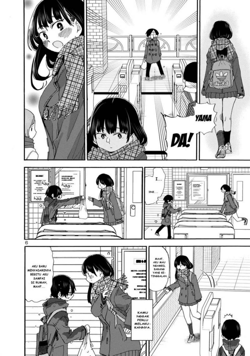 Boku no Kokoro no Yabai Yatsu: Chapter chapter-38 - Page 7
