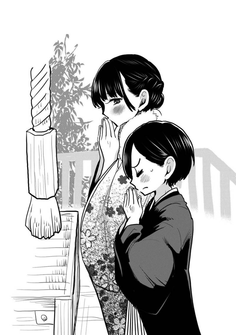 Boku no Kokoro no Yabai Yatsu: Chapter chapter-38 - Page 21