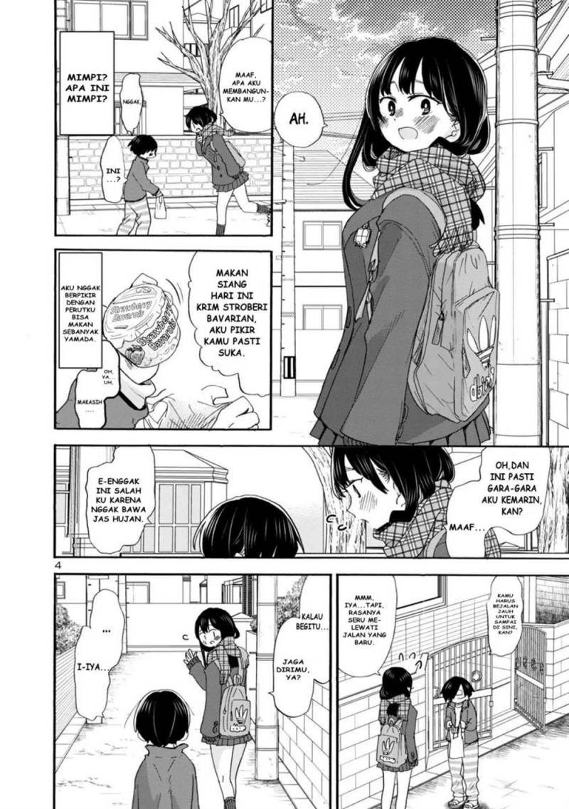 Boku no Kokoro no Yabai Yatsu: Chapter chapter-39 - Page 5