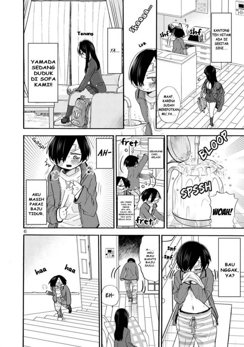 Boku no Kokoro no Yabai Yatsu: Chapter chapter-39 - Page 7