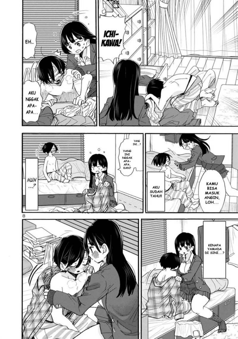 Boku no Kokoro no Yabai Yatsu: Chapter chapter-39 - Page 9
