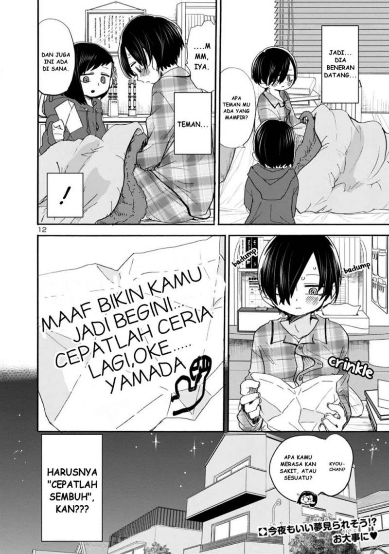 Boku no Kokoro no Yabai Yatsu: Chapter chapter-39 - Page 13