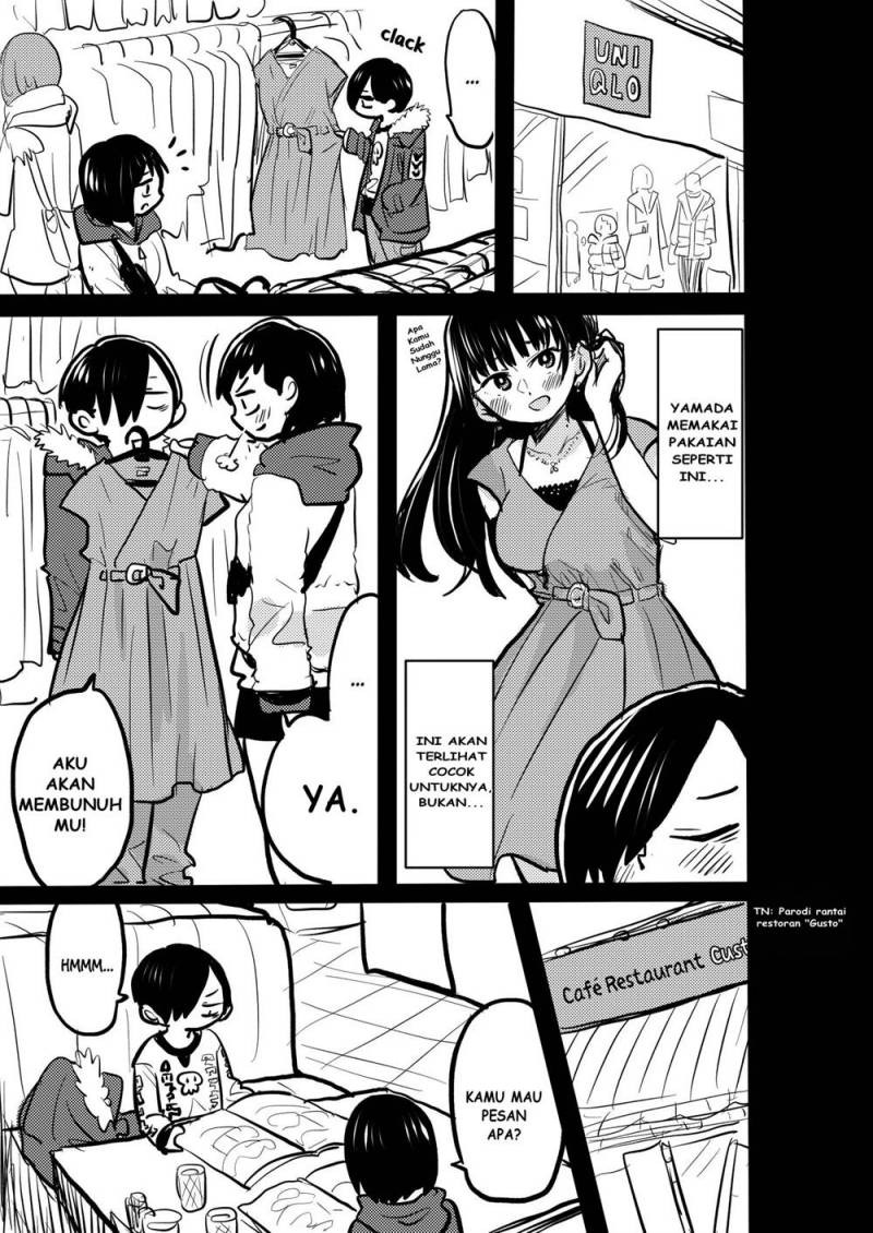 Boku no Kokoro no Yabai Yatsu: Chapter chapter-39 - Page 15