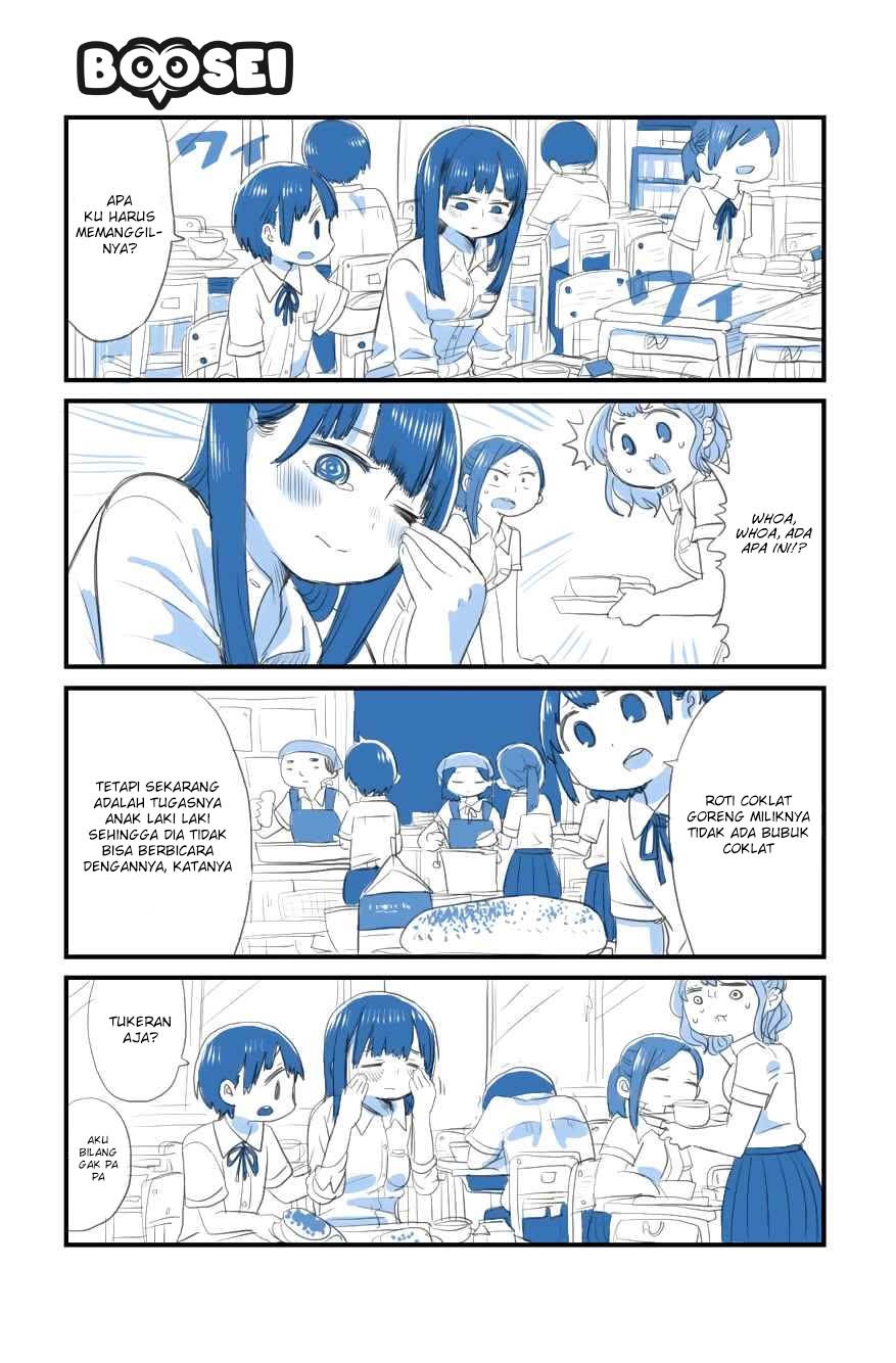 Boku no Kokoro no Yabai Yatsu: Chapter chapter-4.5 - Page 2