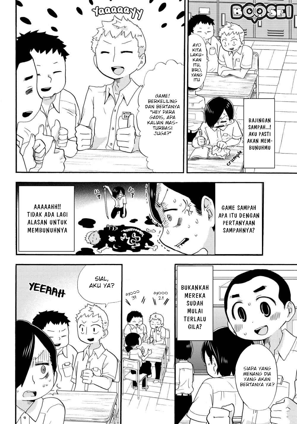 Boku no Kokoro no Yabai Yatsu: Chapter chapter-4 - Page 7