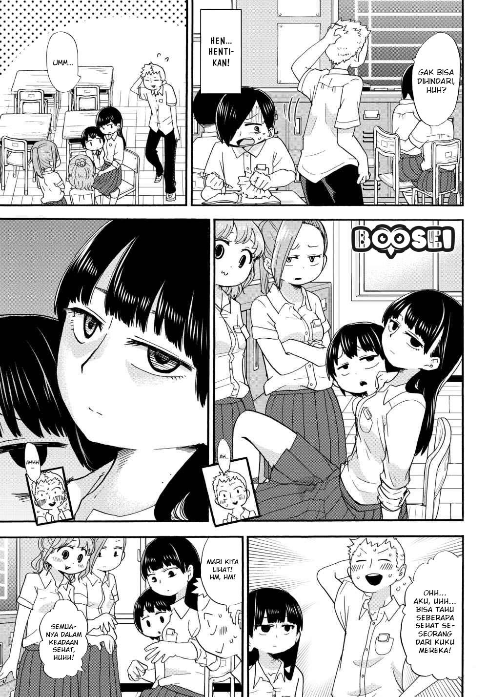 Boku no Kokoro no Yabai Yatsu: Chapter chapter-4 - Page 8