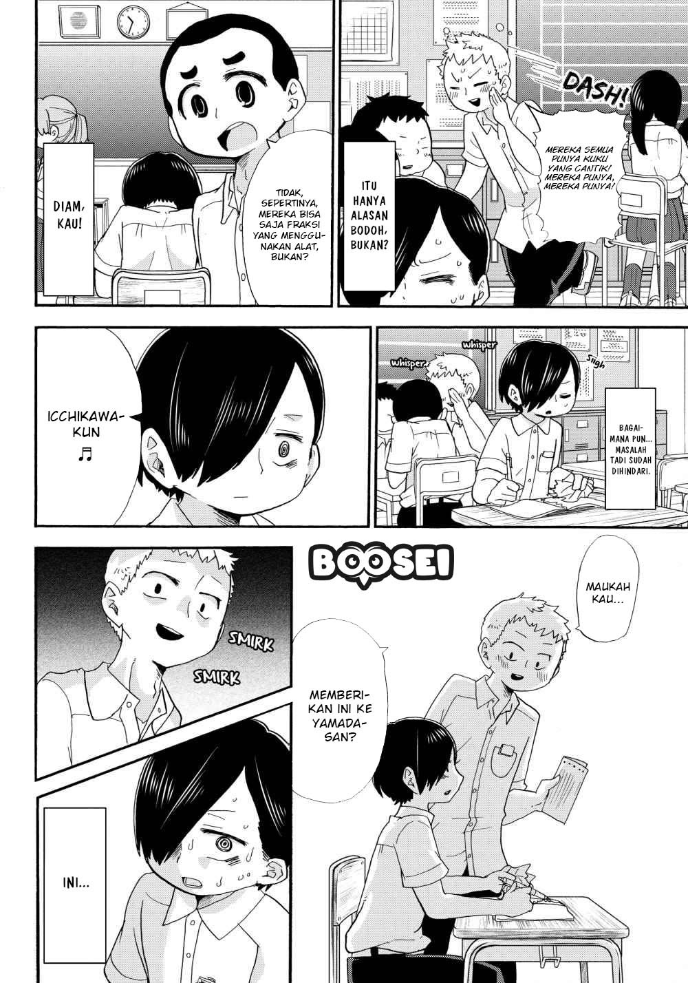 Boku no Kokoro no Yabai Yatsu: Chapter chapter-4 - Page 9