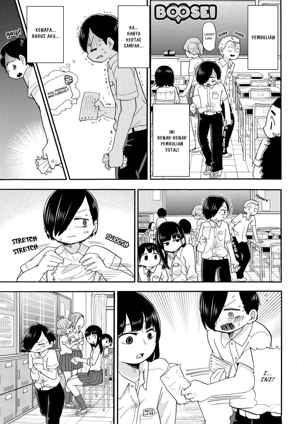 Boku no Kokoro no Yabai Yatsu: Chapter chapter-4 - Page 10
