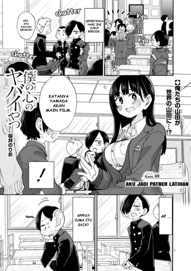 Boku no Kokoro no Yabai Yatsu: Chapter chapter-40 - Page 2