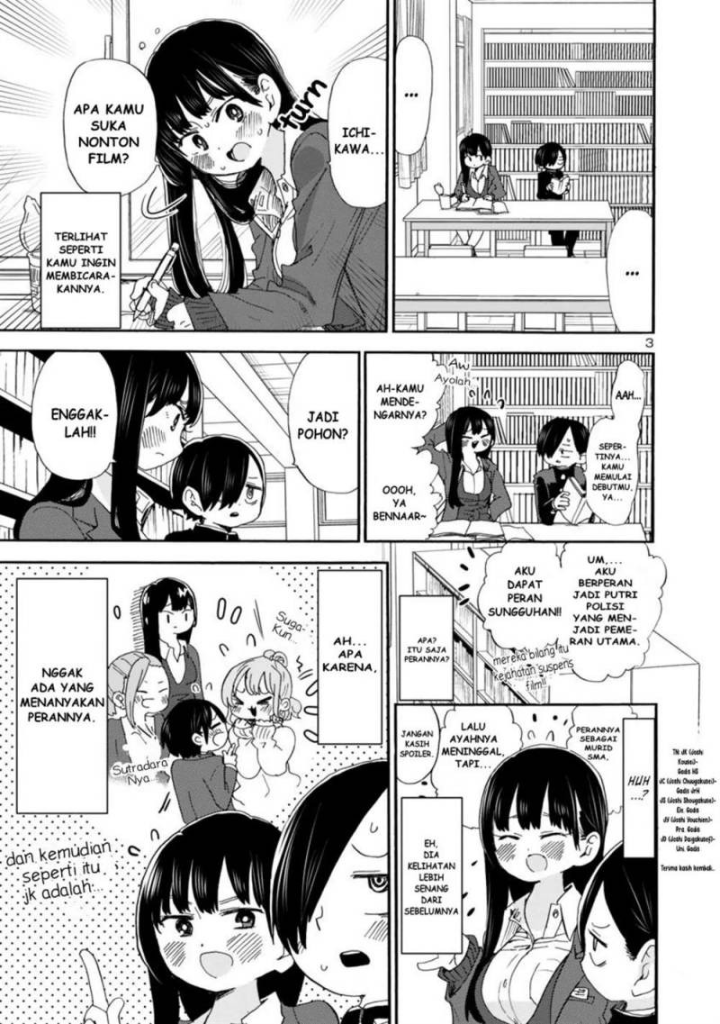 Boku no Kokoro no Yabai Yatsu: Chapter chapter-40 - Page 4