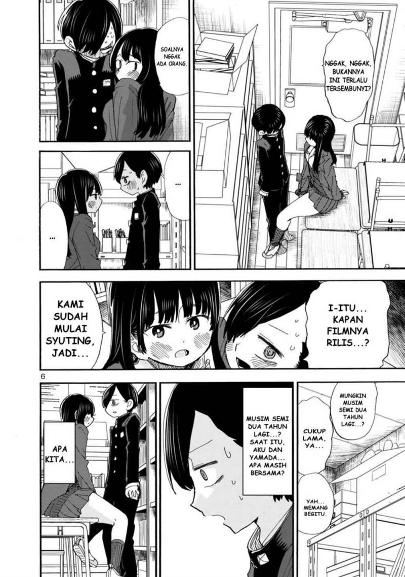 Boku no Kokoro no Yabai Yatsu: Chapter chapter-40 - Page 7
