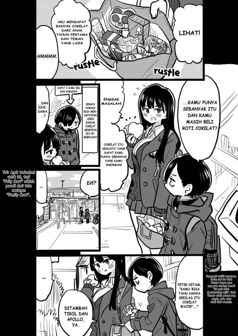 Boku no Kokoro no Yabai Yatsu: Chapter chapter-40 - Page 17