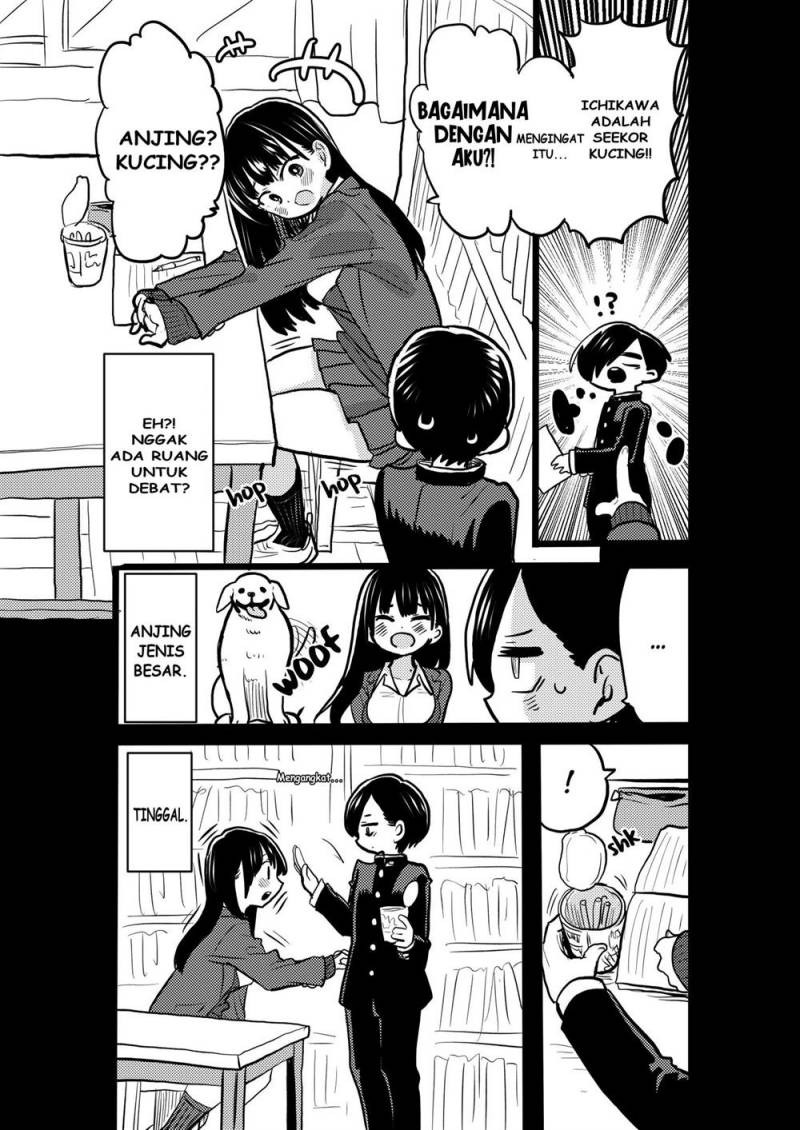 Boku no Kokoro no Yabai Yatsu: Chapter chapter-40 - Page 23