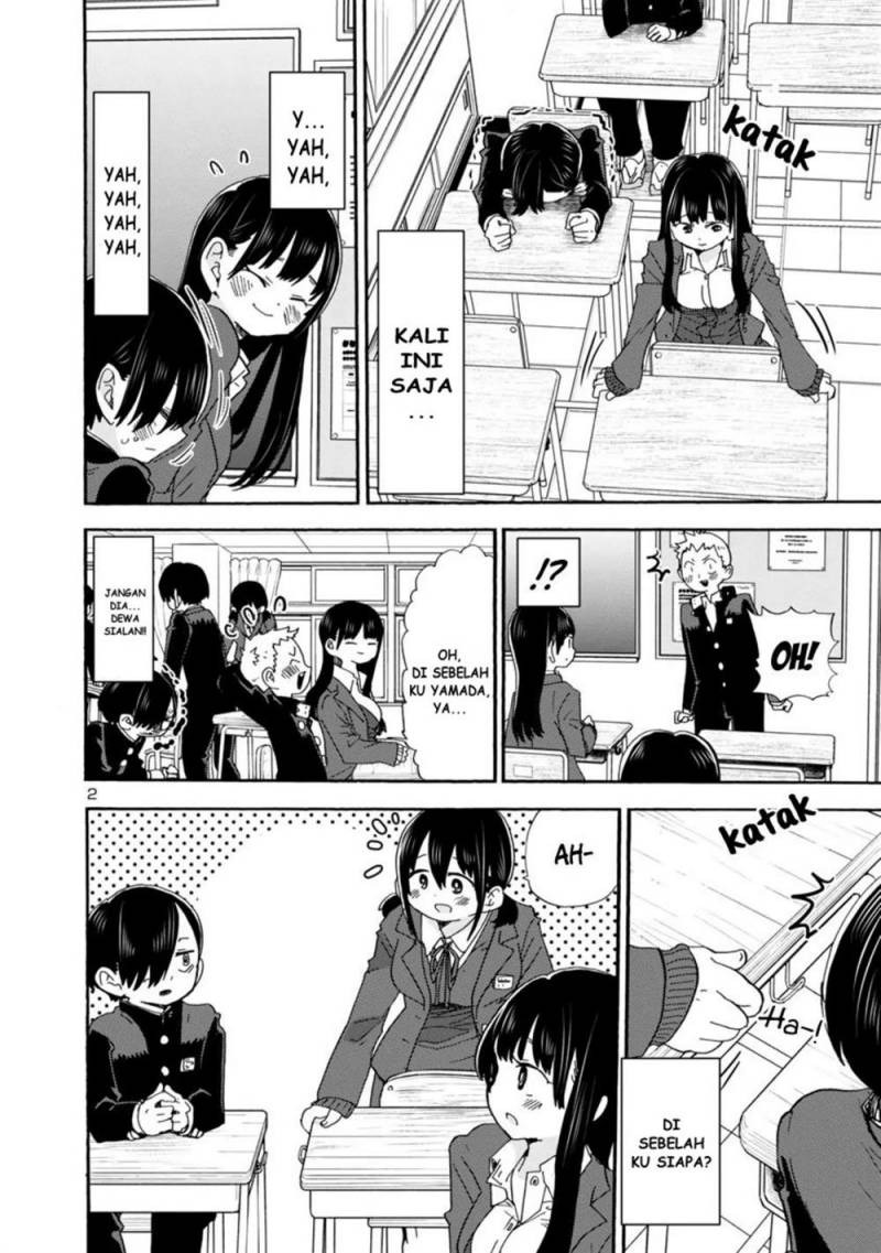 Boku no Kokoro no Yabai Yatsu: Chapter chapter-41 - Page 3