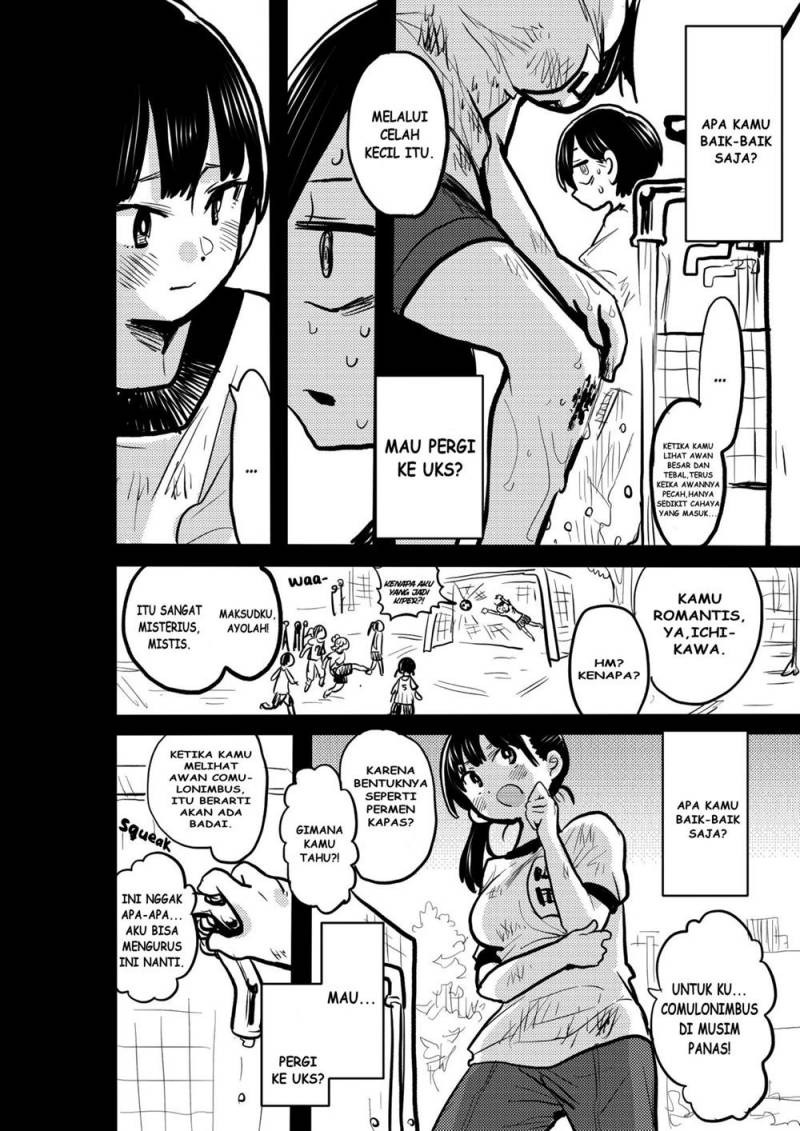 Boku no Kokoro no Yabai Yatsu: Chapter chapter-41 - Page 12