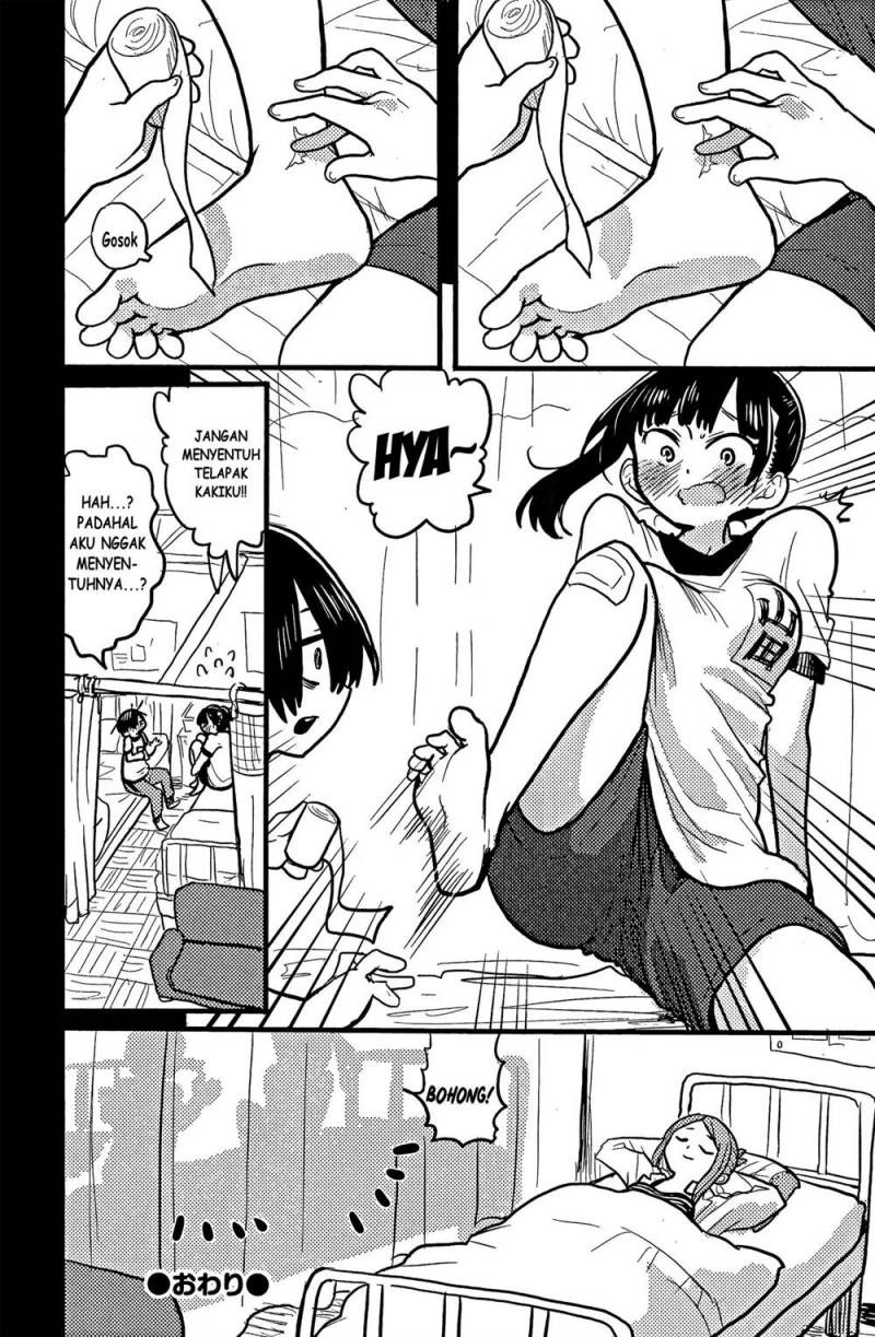 Boku no Kokoro no Yabai Yatsu: Chapter chapter-41 - Page 21