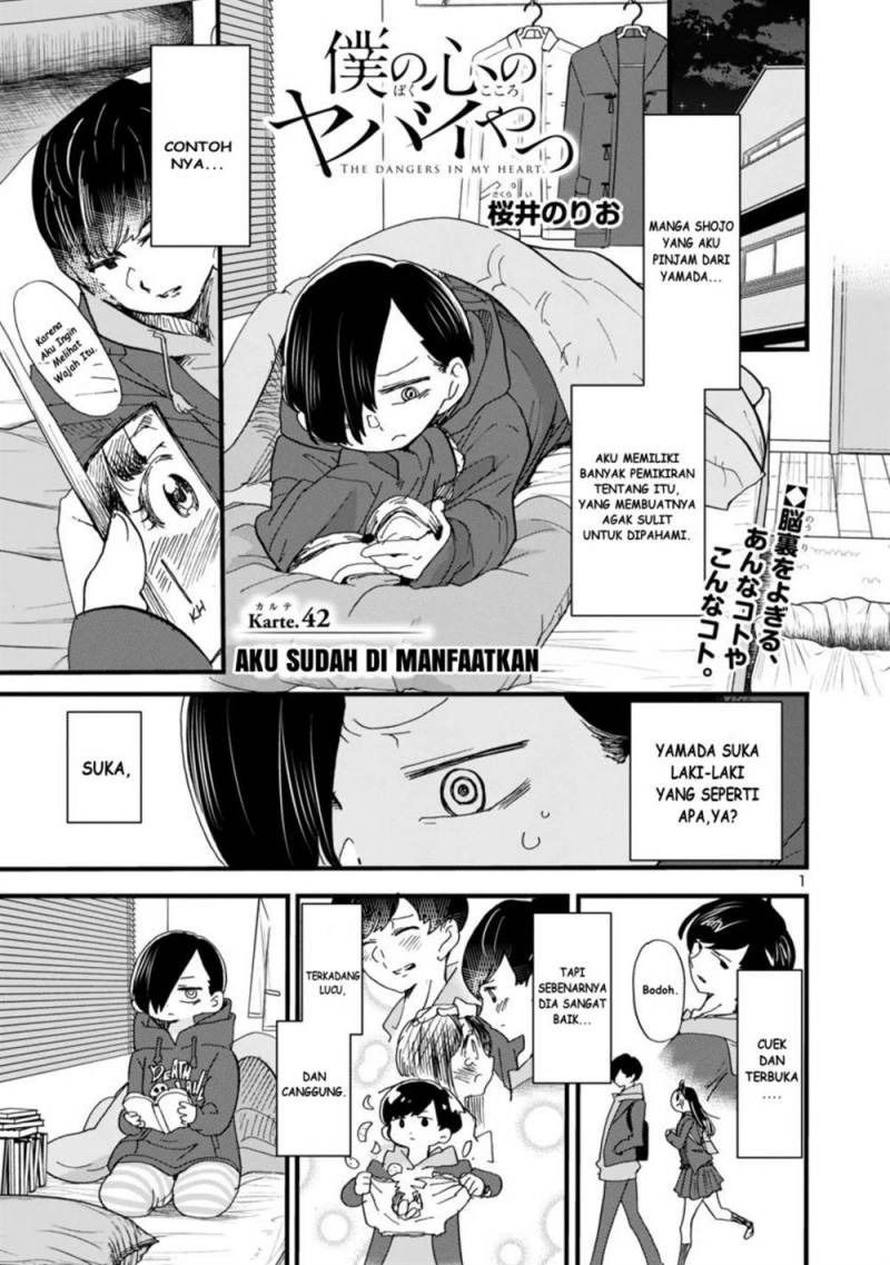 Boku no Kokoro no Yabai Yatsu: Chapter chapter-42 - Page 3